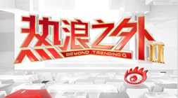 券商违规返,佣引发连环,罚单,乐鱼体育官网,乐鱼体育App,乐鱼体育直播,乐鱼体育入口,乐鱼体育平台